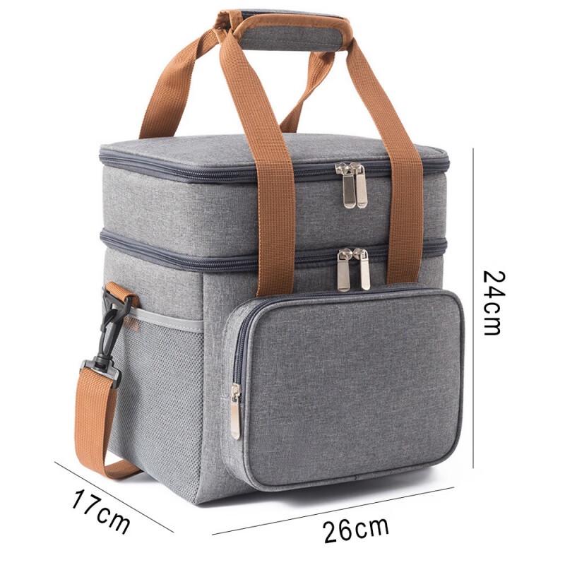 Large Capacity Insulated Double-Layer Lunch Bag 26*17*24cm