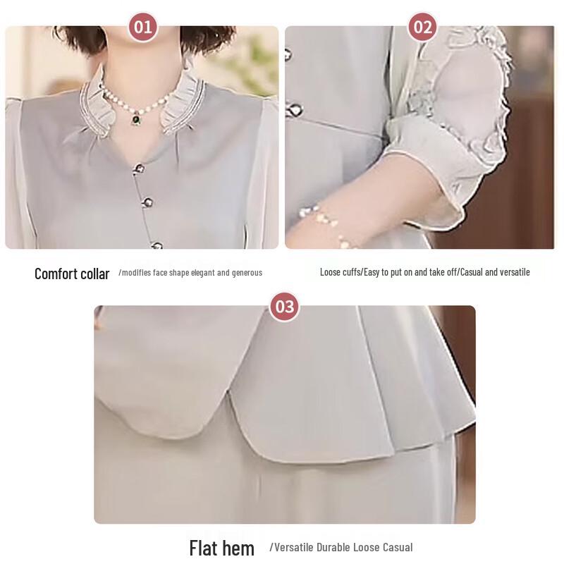 Jianhu Women's Elegant Autumn Two-Piece Set