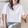 La Chapelle Women's Cropped Loose Short Sleeve T-Shirt
