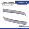 HOWO C7H Front Bumper Side Trim Strip