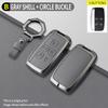Zinc Alloy Leather Car Key Case Cover for Jaguar XF XJ XE S-Type F-Type X-Type F-Pace I-Pace E-Pace Android XFR XKR Keychain