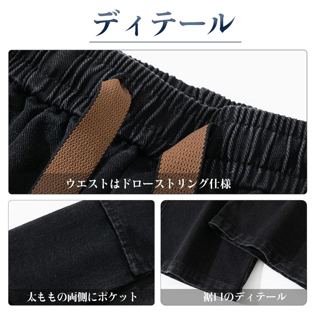 Kayiyasu Cargo Plus Loose Wide Straight Baggy Winter Men's Jeans, Size, Fit, Leg, Fit, Pants, Casual, Stylish, Spring, Summer, Fall, (Blue, 3XL)