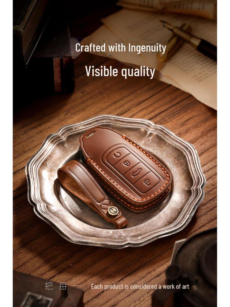 Chery Tiggo 8 Plus Key Cover - Premium Cowhide Protective Shell