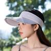 2024 Frühling und Sommer Neue Produkte Breite Krempe Air Top Sonnenschutz Hut Damen Urlaub Reiten Reise Sonnenschirm UV Proof Cap Großhandel