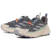 Adidas Terrex Trailmaker 2.0 Gtx Sl Carbon Grey Green Comfortable Versatile Durable Low-Top Running Shoes Men Sneakers JP5240