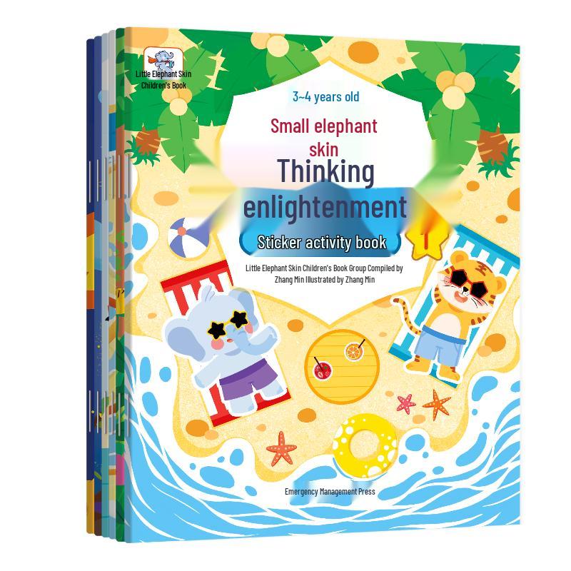 Little Elephant Pipi Educational Sticker Game Book