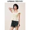 UR Women's Sweet Lace Embroidered Short Sleeve Knit Top