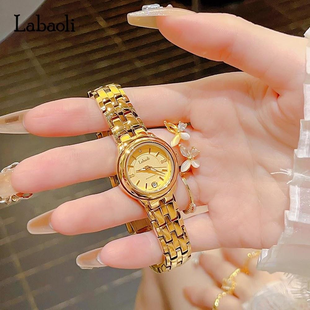Deselon Women's Elegant Gold Wristwatch Stainless Waterproof Small Business Gift for Girlfriend