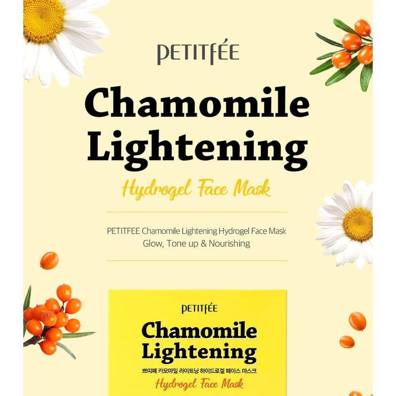 PETITFEE - Chamomile Lightening Hydrogel Face Mask Set