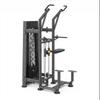 Huixiang Commercial Strength Training Equipment Series