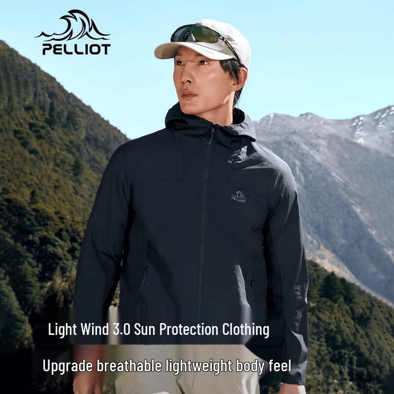 Pelliot Men s Lightweight Sun Protection Jacket M