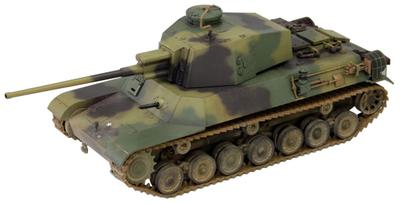 Fine Mold Japanese Army Type 4 Medium Tank Tito Mass Production Plastic Model FM33 1/35