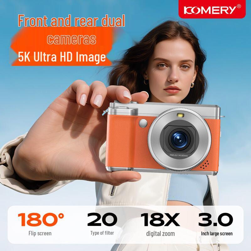 Komery X7 5K HD Digital Student Camera (CN version)