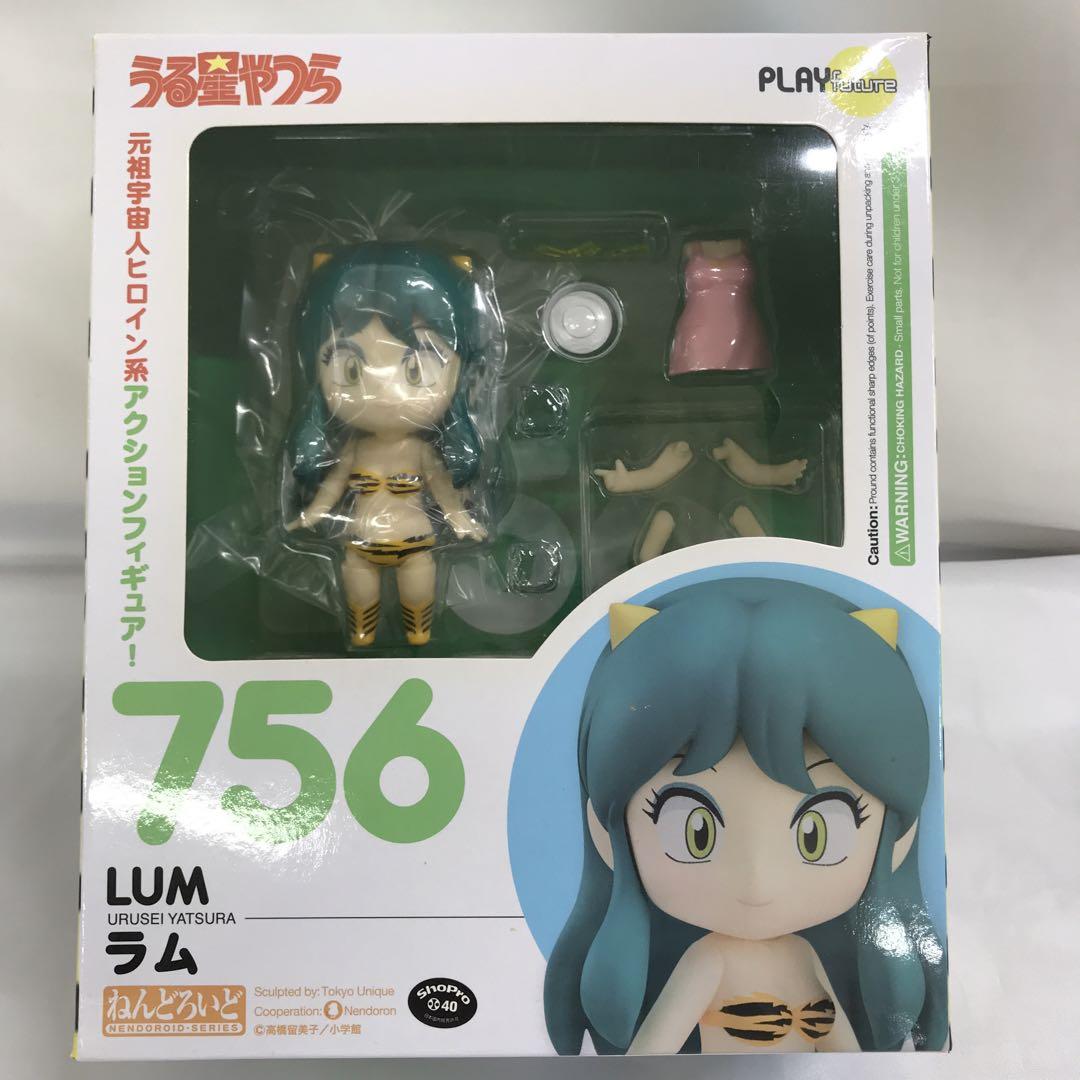 

[USED] Nendoroid Lum Urusei Yatsura