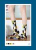 French Retro Abstract Cotton High-Top Mid-Calf Socks for Women - Autumn/Winter Trendy Oil Painting Design