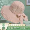 Women's Fringe Edge Crochet Sun Hat Wide Brim UV Protection Summer Hat with Bow Breathable Foldable Beach Hat