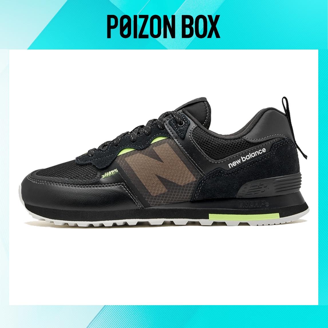 

кроссовки New Balance NB 574 Running shoes Unisex ML574IDC