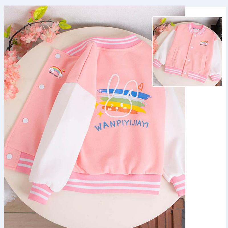 Girls' Casual Coat 2025 Spring and Autumn Children's Baseball Uniform Loose Jacket