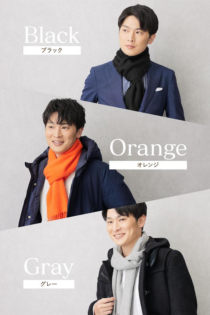 Vita Natur Premium Szalik Kaszmirowy Jednolity Szalik Kaszmirowy x 100% [Męski] (180cm 30cm) (Różowy)