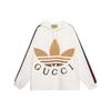 Gucci X Adidas Hooded Sweatshirt 722967-XJE1L-9257