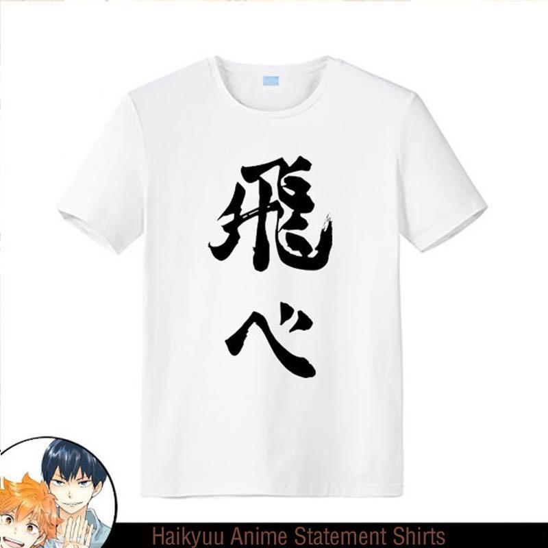 Haikyuu!! The Department Of College Volleyball Cosplay T-shirt In Soft Breathable Fabric