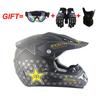 Off-road Motorcycle Helmet Full Covered Engineering Plastic Helmet
