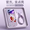Applicable To Xiaomi Mi 15 Mobile Phone Case, New Xiaomi Case, Xiaomi Mi 17Pro Magnetic Suction Bracket 14Pro Year of the Horse All-inclusive