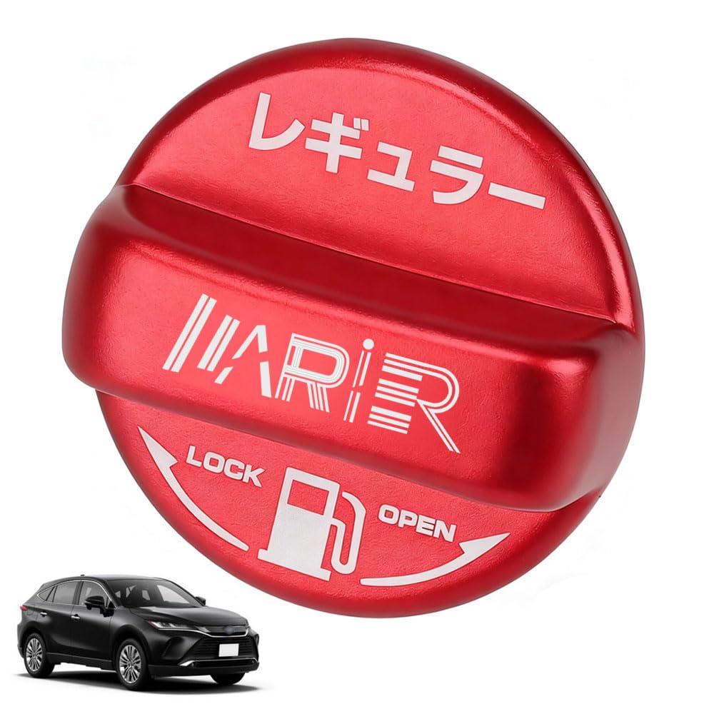 

Toyota Harrier 60 Серия 80 Серия Крышка лючка бензобака Крышка бензобака красный