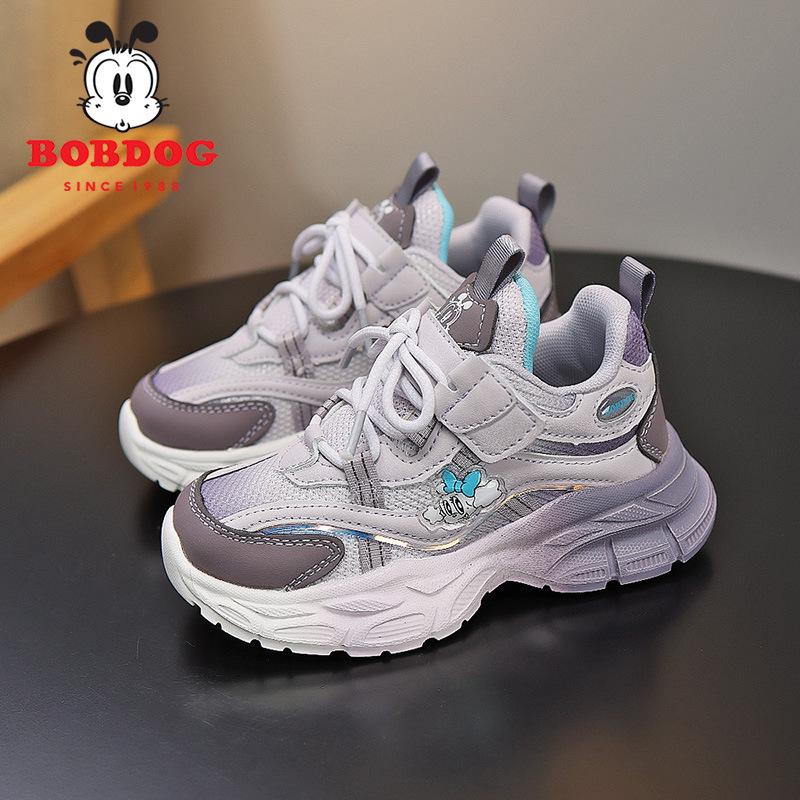 Babu Bean Breathable Mesh Classmate 2025 Spring New Non-slip Soft-soled Girls Sports Shoes Girls Running Shoes