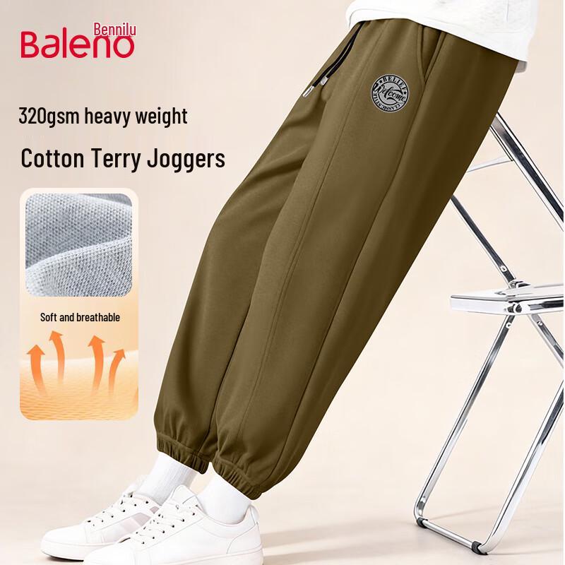 Baleno Men s Loose Straight Casual Jogger Pants 3XL
