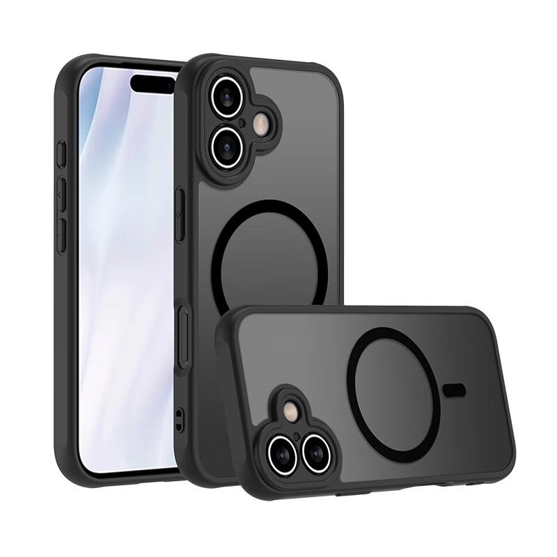 Kalaiao Matowe Magnetyczne Etui Antywstrząsowe Serii iPhone 17