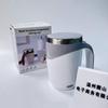 Automatic Wireless Portable Stainless Steel Magnetic Mixing Cup