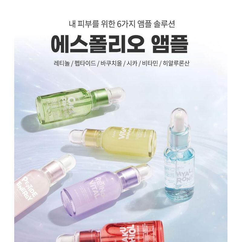 esfolio - Ampoule - 6 Types