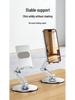 360° Rotating Aluminum Cooling Phone & Tablet Stand with Three-Axis Lifting and Folding for Live Streaming