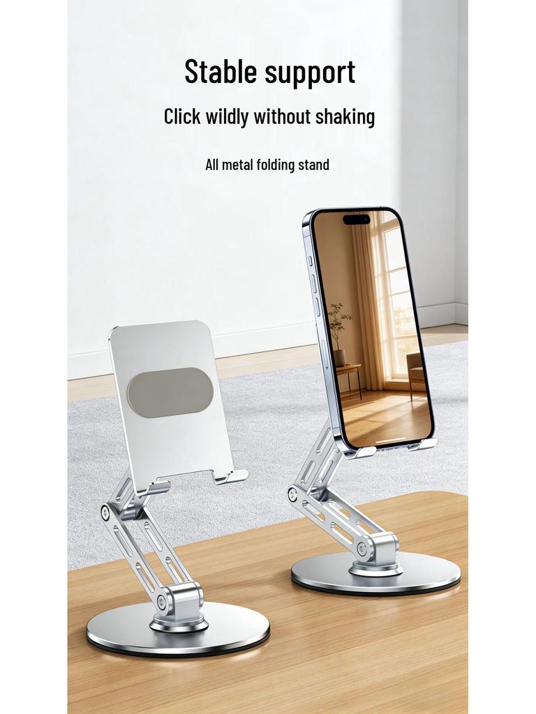 360° Rotating Aluminum Cooling Phone & Tablet Stand with Three-Axis Lifting and Folding for Live Streaming