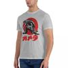 2024 Summer Men Gameraed Crew Neck TShirt Bandai Movie Monster Series Tops Funny Anime Customizable For Unisex T Shirts y2k