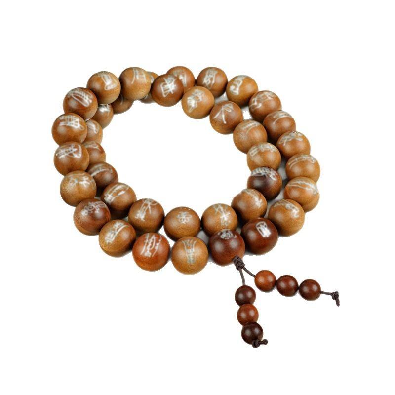 Jujube Wood Inlaid with Silver Beads Thirty-six Handsome Talisman Bracelet Inlaid with Lei Zu Taboo Folk Custom Collection Taoist Flowing Bead