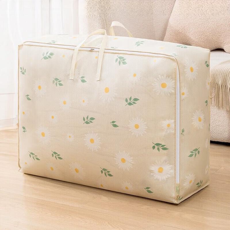 Foldable Portable Storage Boxes for Clothes & Quilts