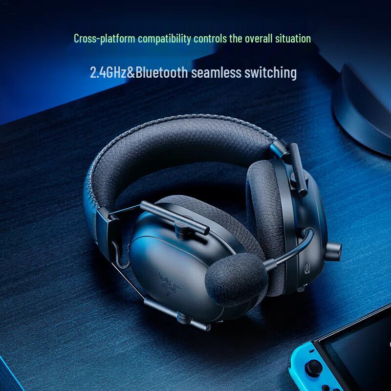 Razer BlackShark V2 Pro Wireless Gaming Headset