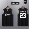 Football Training Uniforms, New Single Tops, Basketball Uniforms, Summer Sports Vests, Adult and Children's Game Uniforms, Quick Drying