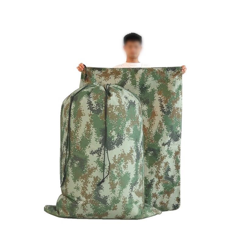 BinFu Extra-Large Oxford Cloth Camouflage Storage Bag