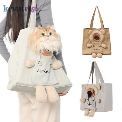 Kedi Taşıyıcı Çanta Pet Kanvas Omuz Çantası Küçük Köpek Kediler için Taşınabilir Kedi Taşıma Çantası Köpek Açık Seyahat Sırt Çantası Evcil Hayvan Malzemeleri