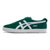 ONITSUKA TIGER Delegation Mexico 66 Sneakers Unisex bassi leggeri Verde D639L-8401