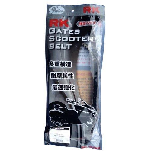 

RK EXCEL RK (РК) RK-3344SV Ремінь GATES для скутера Yamaha