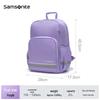 Samsonite Skolryggsäck för Barn
