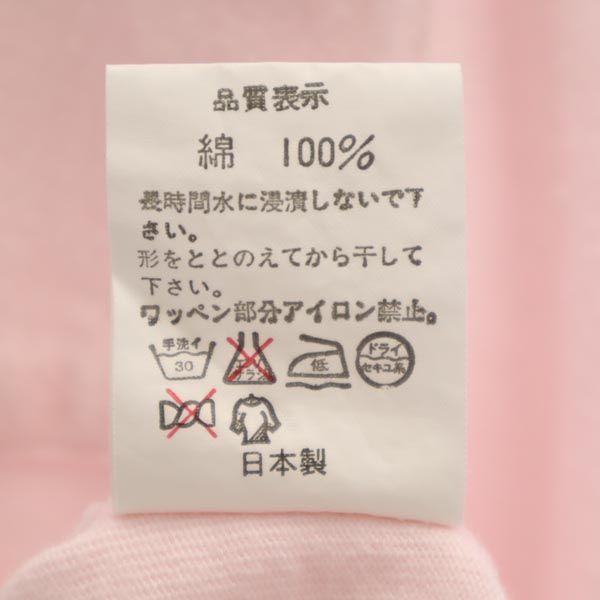 A Bathing Ape Made In Japan Short Sleeve T-shirt S Pink Crew Neck Men's Used