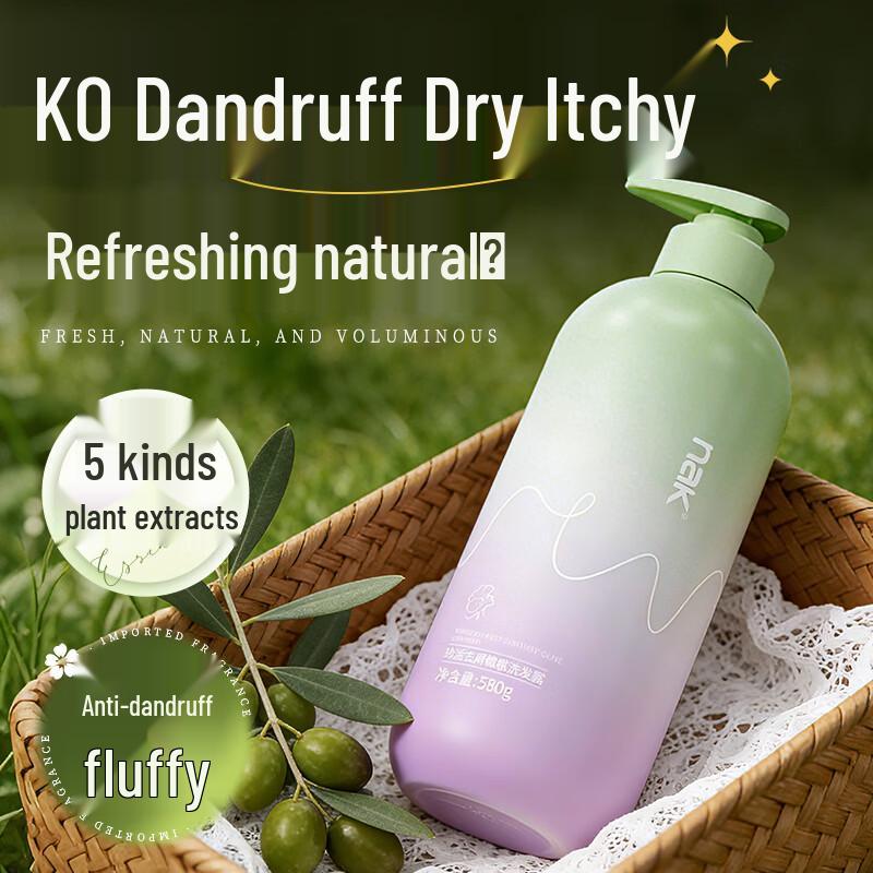 NAK Anti-Dandruff Olive Shampoo