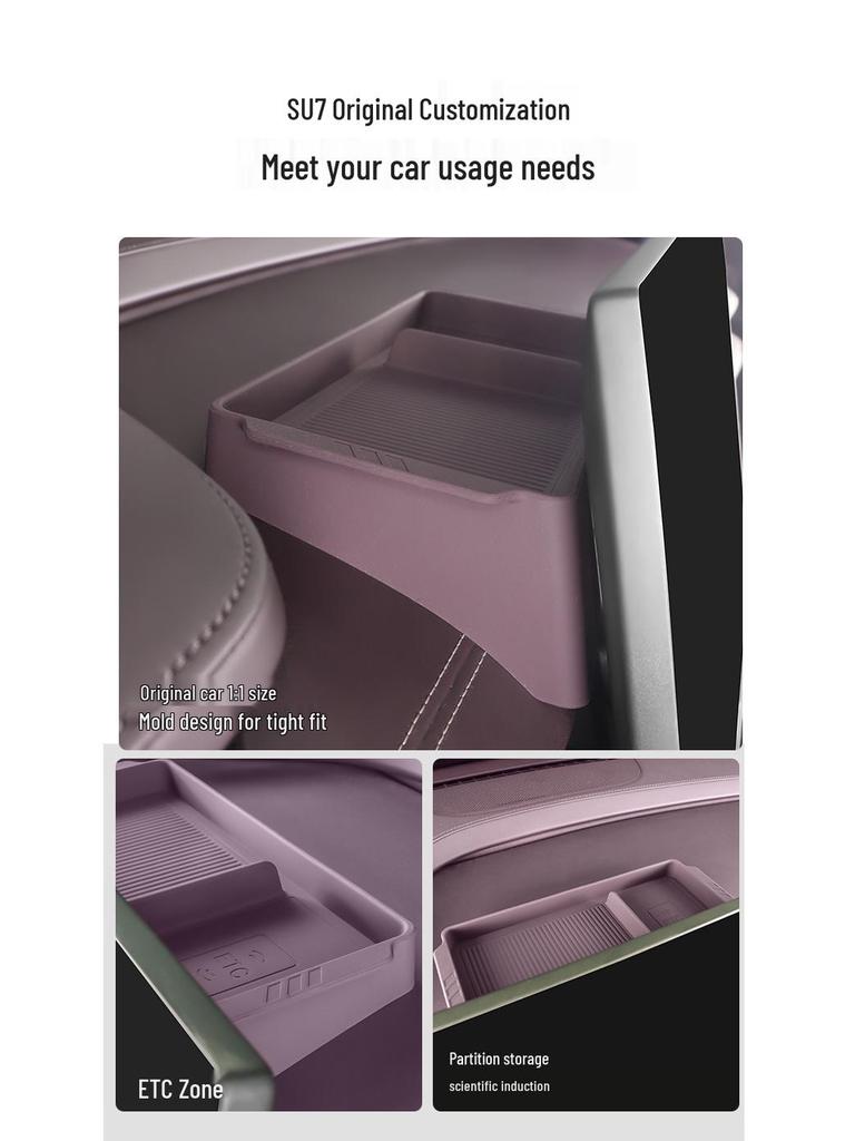 Rear Console Organizer for Xiaomi SU7 - Decorative Storage Box and Accessories Holder