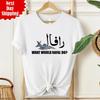What Would Rafal Do? T Shirt Printed Rafale Jet India Pakistan Unisex Peace Top