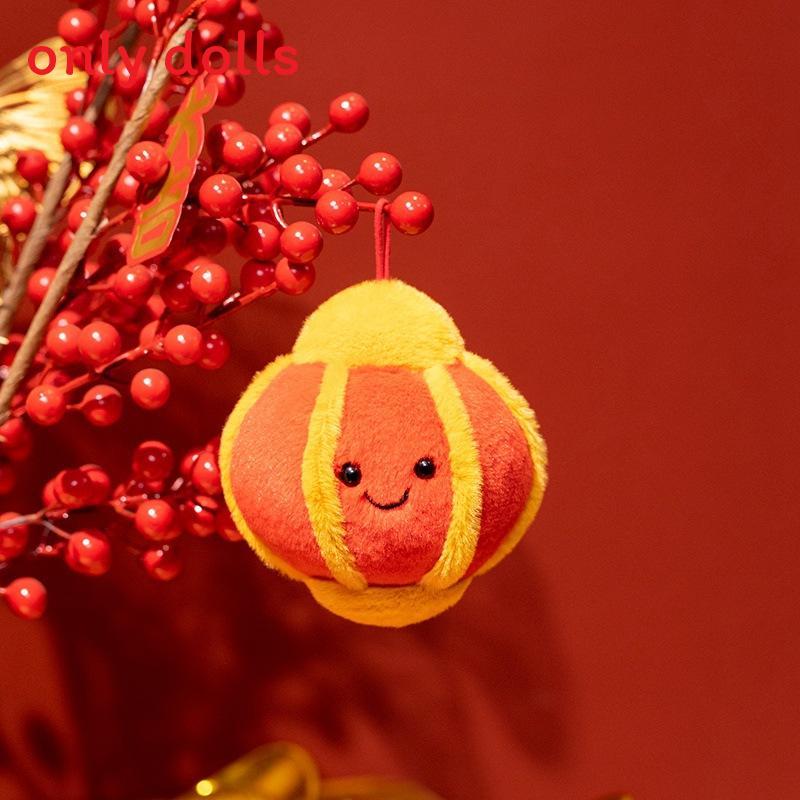 New Year Lantern Plush Toy Festive Doll Celebration Gift For Kids And Holiday Decor